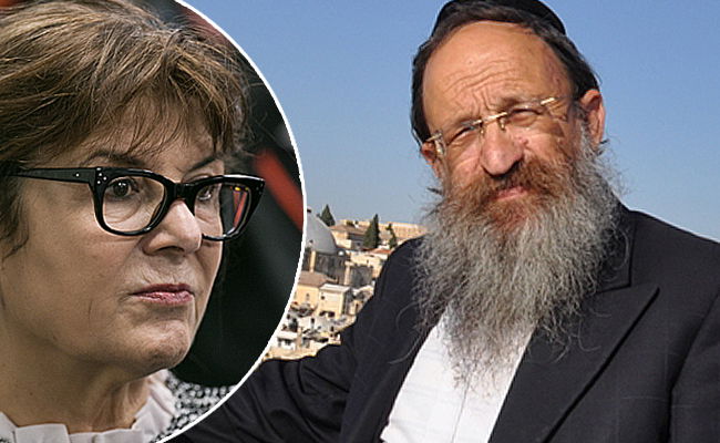 הרב גליס ורינה מצליח. ארכיון