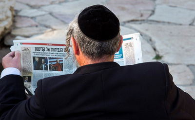 אילוסטרציה