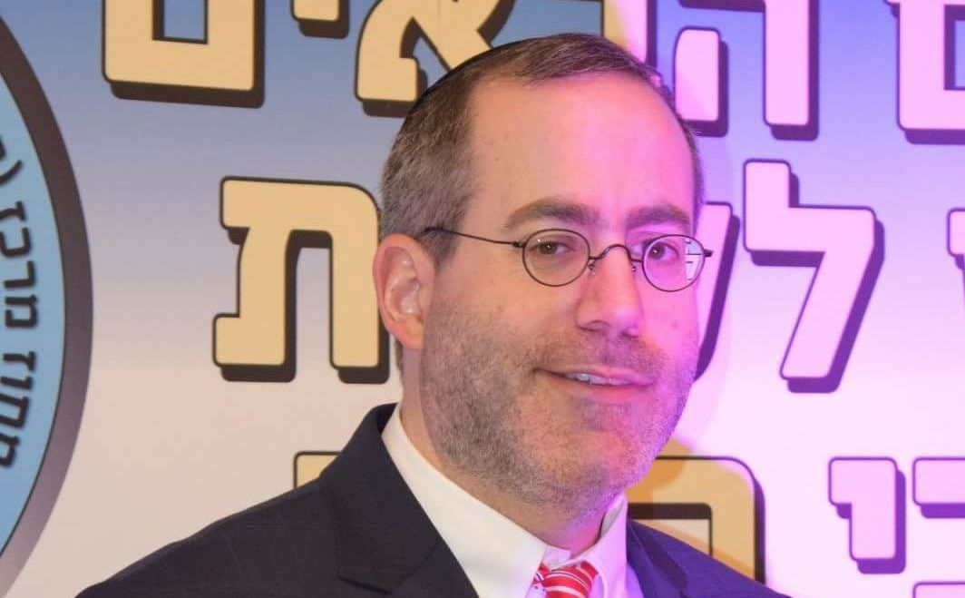 עובדת חרדייה? אל תתני שיפלו אותך