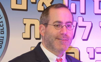 עובדת חרדייה? אל תתני שיפלו אותך