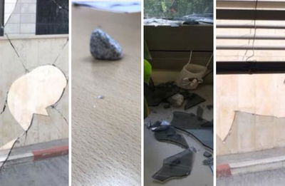 מחלקת הגביה בעיריית אשדוד, הבוקר