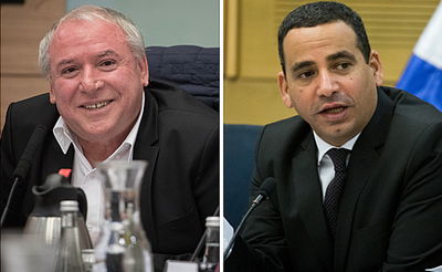 חסון ואמסלם