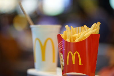 בשורה משמחת לציבור המתקרחים נמצאת ב...מקדולנד'ס