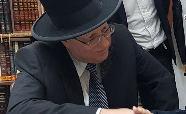 הגאון רבי משה בוחבוט