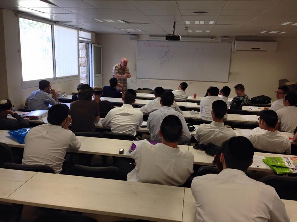 תלמידי המכינה החרדית לאוניברסיטה העברית.