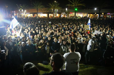 הפגנה באשדוד. ארכיון