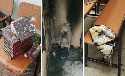 נזקי השריפה