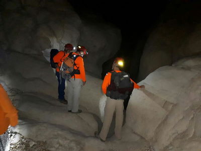 זירת החילוץ