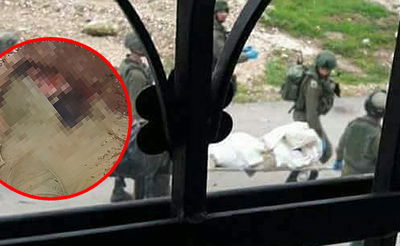 ירי טיל והריסת הבית עם דחפור • כך חוסל המחבל  הרוצח