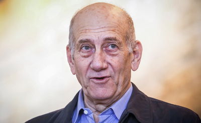 אולמרט. ארכיון