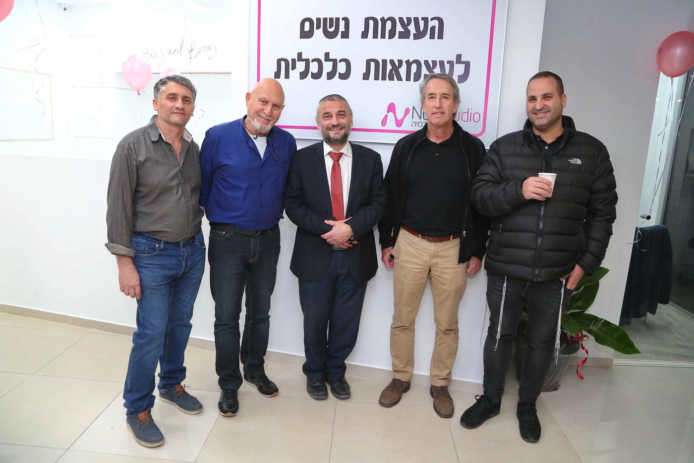 השקת הסניף החדש.