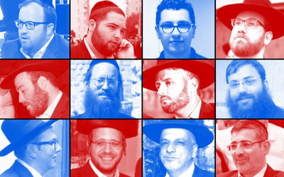 חלק מהיועצים והפרסומאים