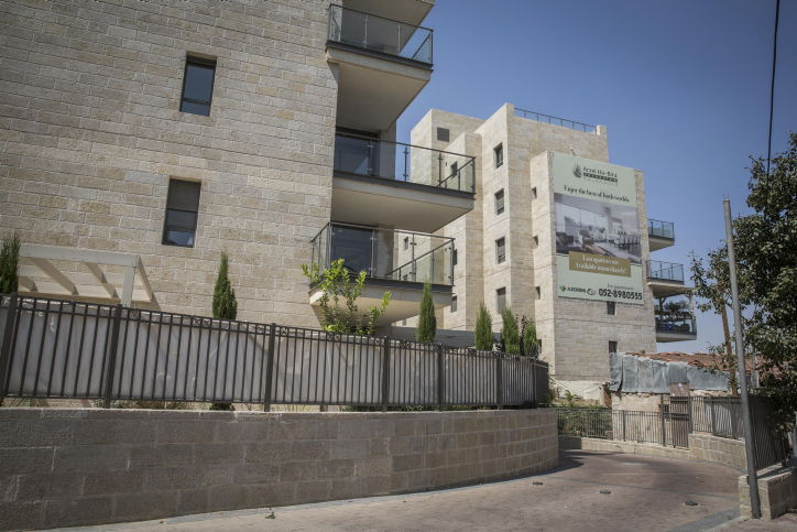 אילוסטרציה