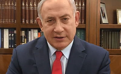 ראש הממשלה נתניהו