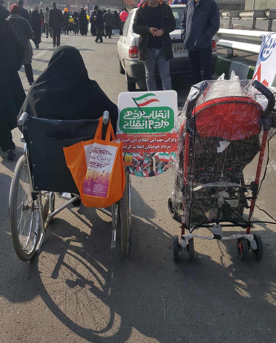 מיליונים צעדו מול "מזימות ארה"ב והציונים"