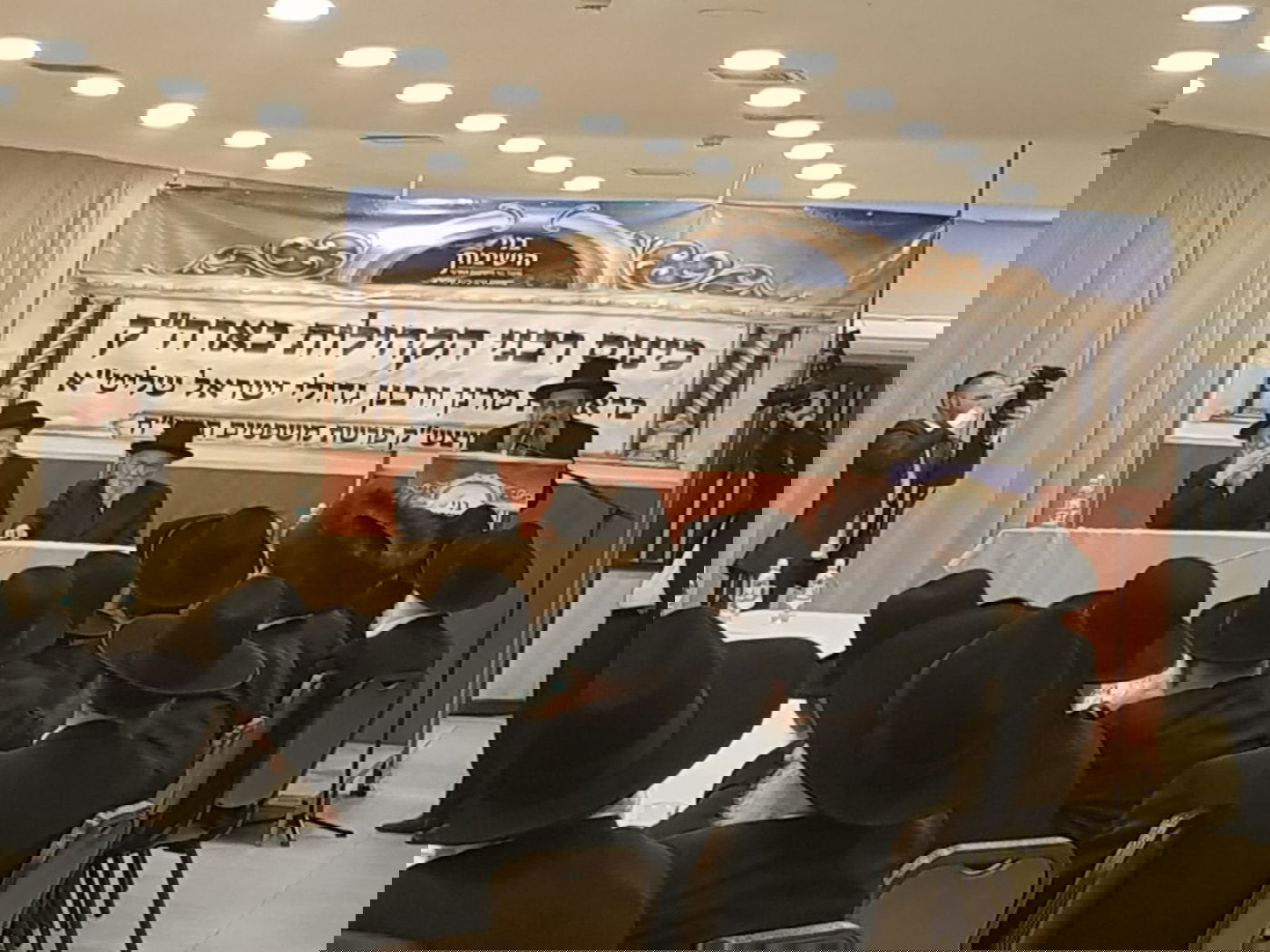 רבני הקהילות התכנסו על 'בין הזמנים'; הגר"ח במכתב נדיר