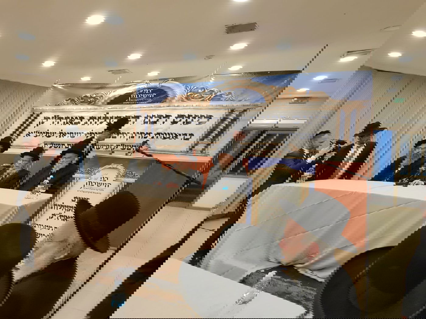 רבני הקהילות התכנסו על 'בין הזמנים'; הגר"ח במכתב נדיר