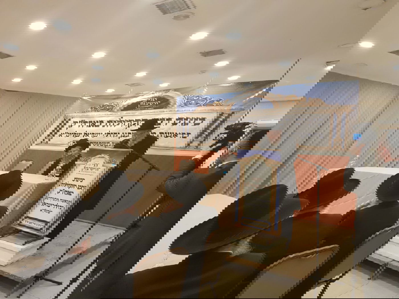 רבני הקהילות התכנסו על 'בין הזמנים'; הגר"ח במכתב נדיר