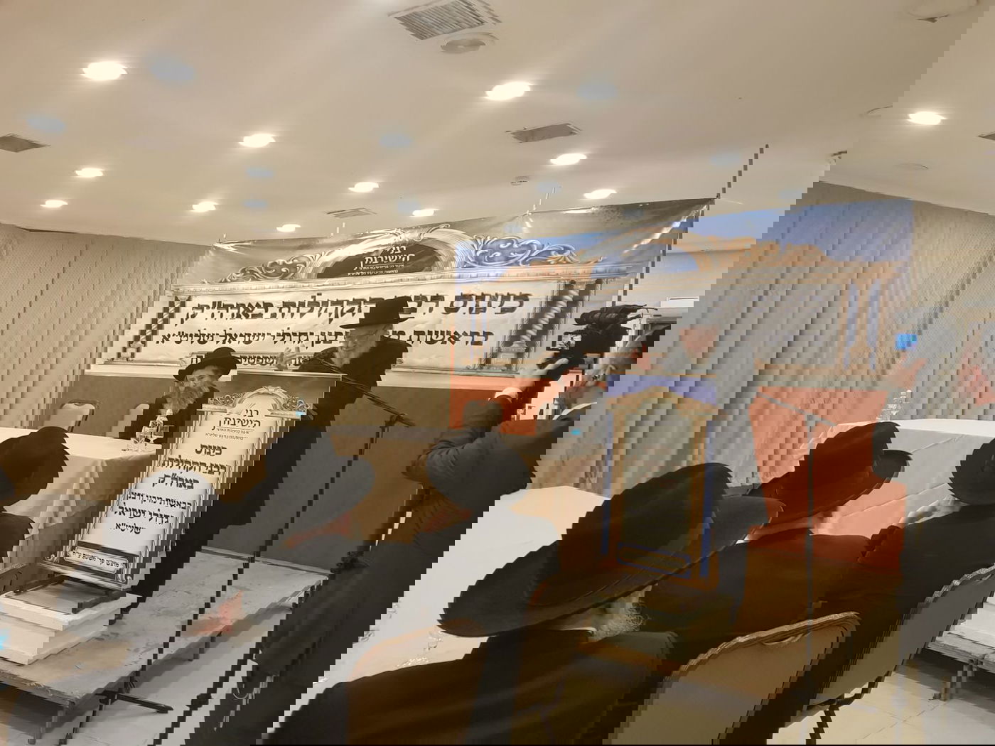 רבני הקהילות התכנסו על 'בין הזמנים'; הגר"ח במכתב נדיר