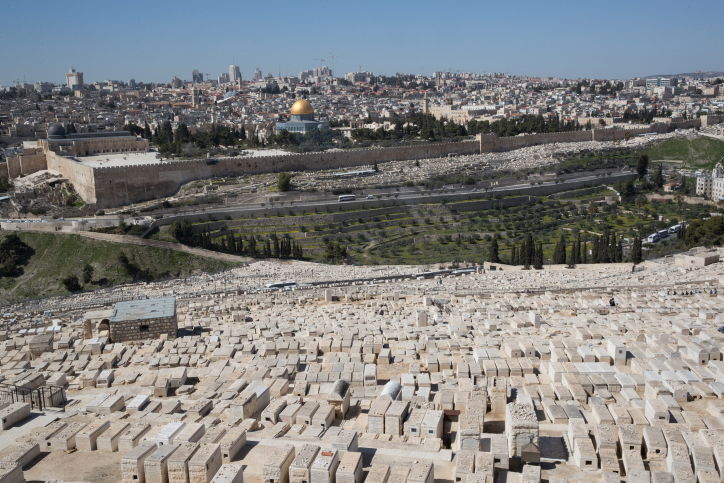 הר הזיתים. ארכיון