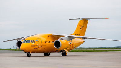 דגם המטוס שהתרסק