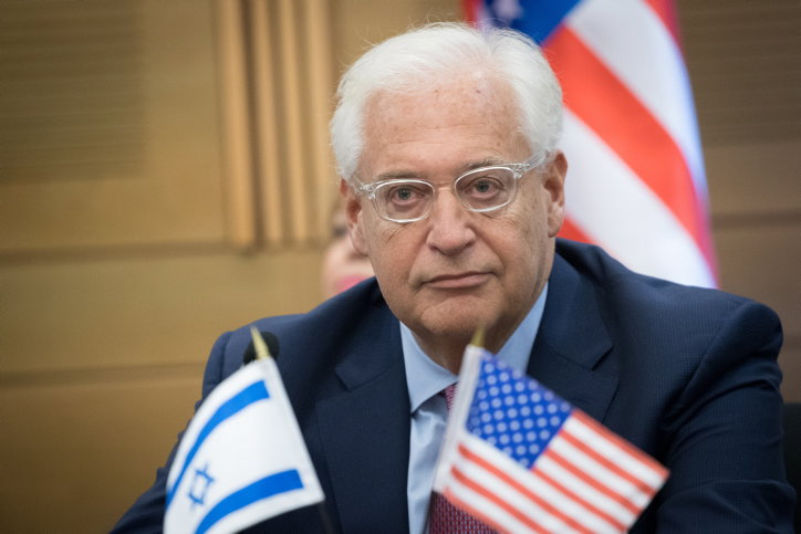 שגריר נאמן של ארה"ב , דיוויד פרידמן