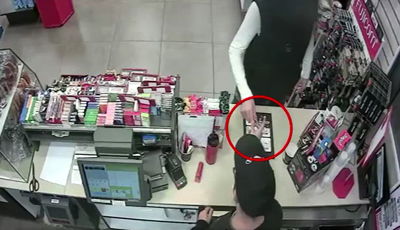 תיעוד החשוד משתמש באשראי הגנוב