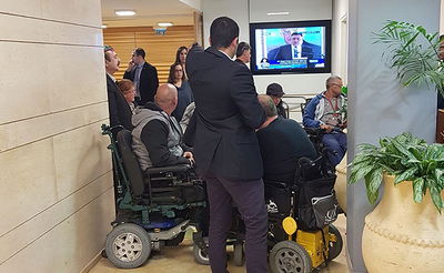 מחאה הנכים בכנסת