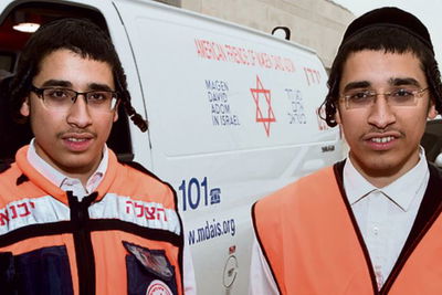 תאומים. אליעזר ונחמן סלמן