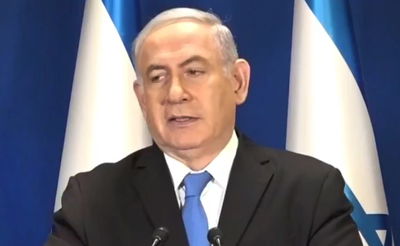 נתניהו, הערב