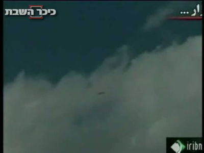 היערכות איראן לפגיעה במתקני הגרעין. ארכיון