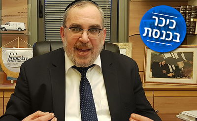 חלק א': חילולי השבת, אשדוד וחוק הגיוס