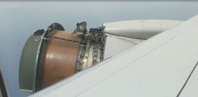 המנוע עף: "הטיסה המפחידה ביותר בחיי"