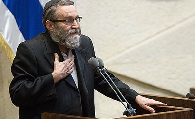 ח"כ משה גפני