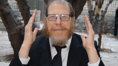 הסגולה היומית: איך ימולאו כל משאלותינו לטובה? • צפו