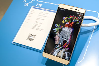 ראשי מערכת הבטחון בארה"ב נגד הטכנולוגיה הסינית