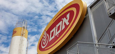 מפעל אסם בשדרות