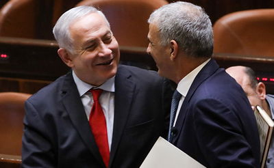 כחלון ונתניהו