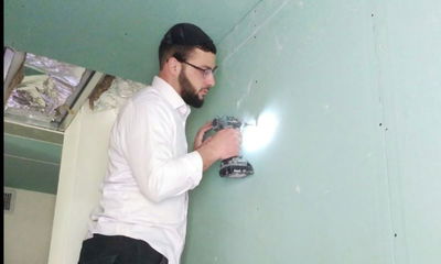 קורס בנייה למגזר.