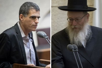 ח"כ מוסי רז לעג לליצמן: "לה, ללה, לה,  לה, בלה" • צפו