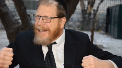 הסגולה היומית: איך נזכה לחיים טובים יותר? • צפו