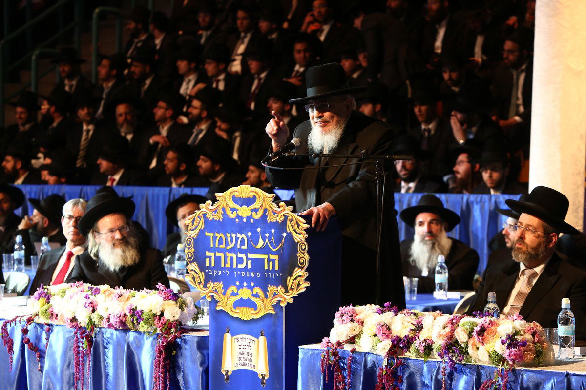 באיצטדיון הספורט: 372 רבנים חדשים הוסמכו