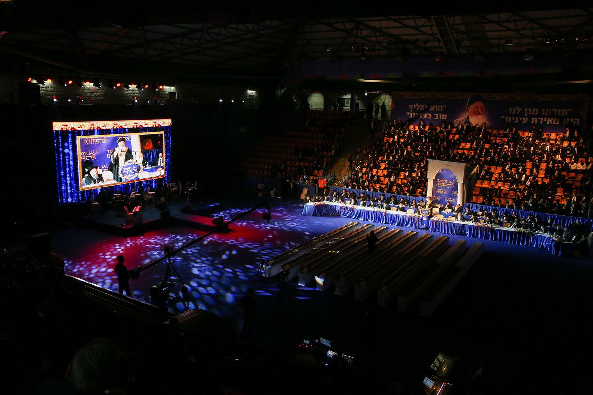 באיצטדיון הספורט: 372 רבנים חדשים הוסמכו
