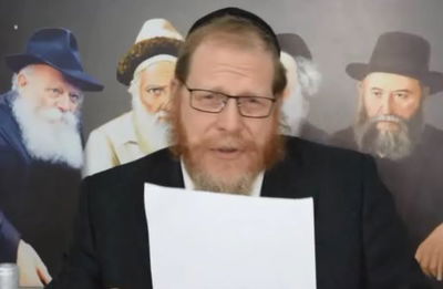 הסגולה השבועית: כל מה שצריך לדעת על השבוע הקרוב