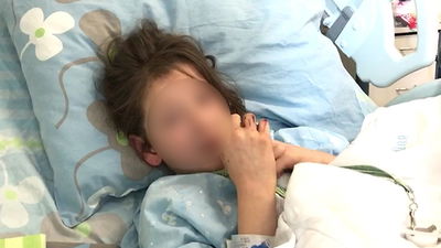 הילדה שנפצעה