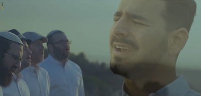 עשור ואלף זוגות נחגגו בקליפ ייחודי ומרגש