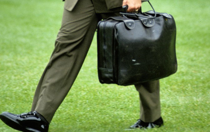 המזוודה הגרעינית