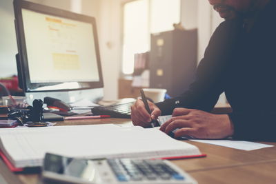 אילוסטרציה