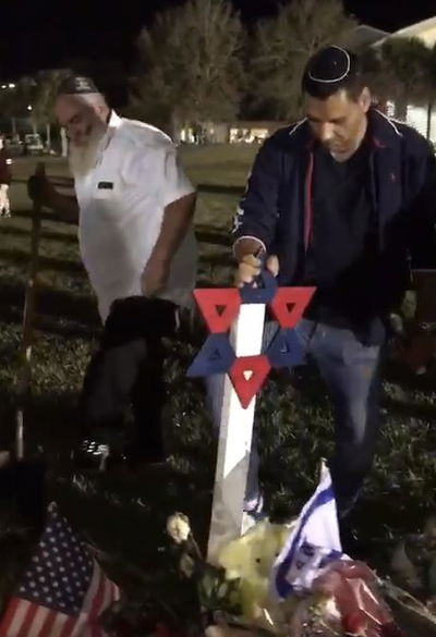 הצלב לזכר הנרצחים היהודים הוחלף במגן דוד