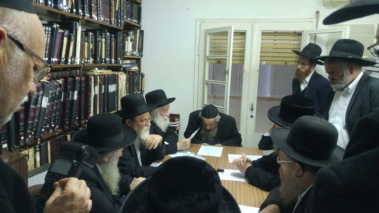 הרבנים התדיינו: כך מותר לחרדים להשקיע בניירות ערך